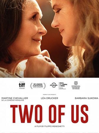The Two of us