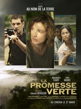 LA PROMESSE VERTE © NORD OUEST FILMS - ARTEMIS PRODUCTIONS