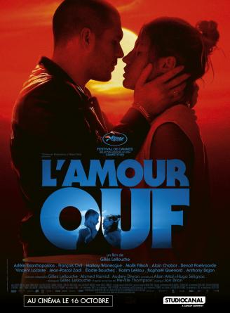 © 2024 CHI-FOU-MI PRODUCTIONS - TRESOR FILMS - STUDIOCANAL - FRANCE 2 CINEMA –   COOL INDUSTRIE - ARTEMIS PRODUCTIONS