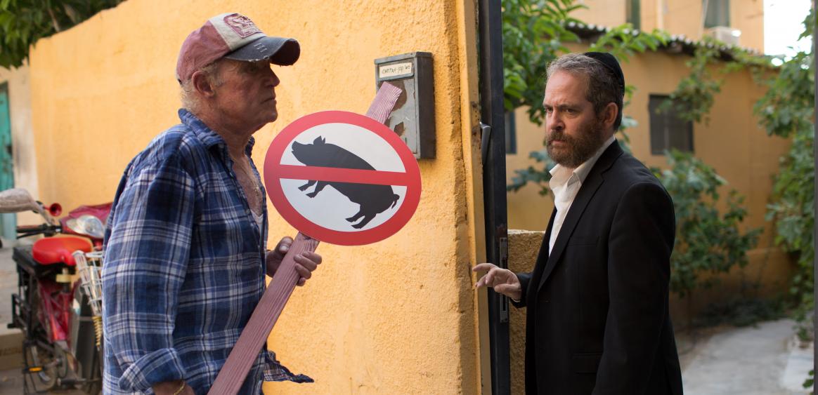 © Samantha Hellmann