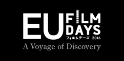 Logo E.U. Film Days Tokyo