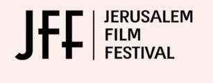 Logo Jérusalem International Film Festival