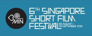 Logo Singapore Short Film Festival