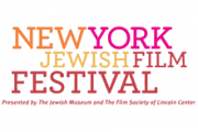 Logo New York jewish film festival