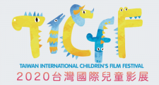 Logo Taiwan International Children's Film Festival