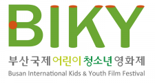 Logo BIKY - Busan International Kids an Youth Film Festival