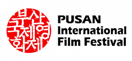Logo Pusan Film Festival