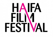 Logo Haifa Film Festival