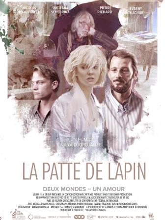 La patte de lapin