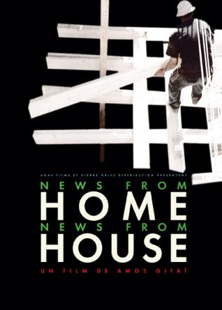 News From Home News From House