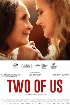 The Two of us