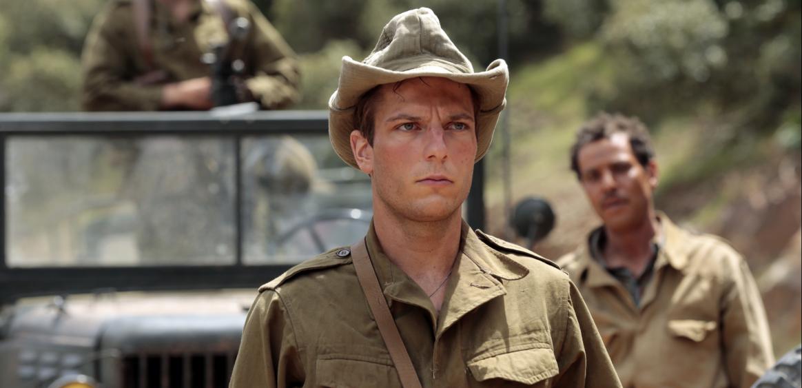 Photo: David Koskas - Synecdoche - Artémis Productions