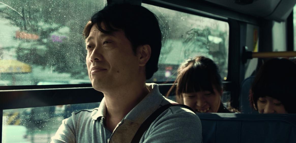 © Mosaïque Films/Artémis Productions