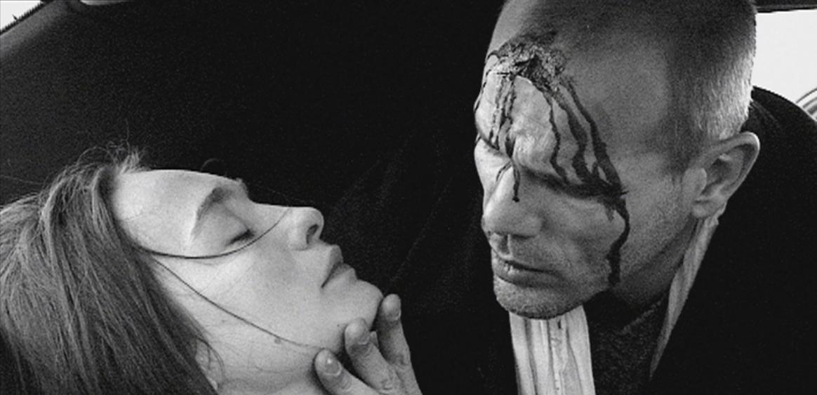 © Artémis Productions