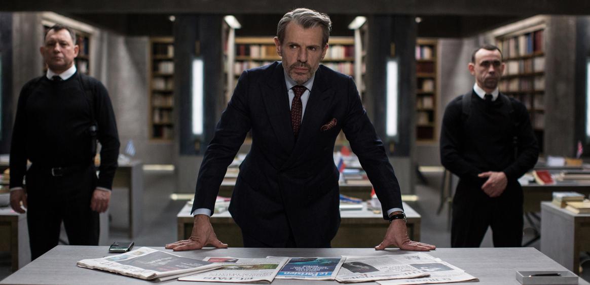 © Trésor Films - Mars Films - France 2 Cinéma - Wild Bunch - Les productions du Trésor - Artémis Productions