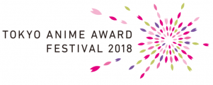 Logo Tokyo Anime Award Film Festival