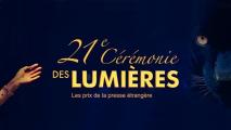 Logo Prix Lumières